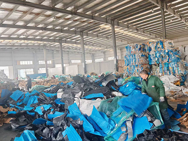 ��Ʒ��������ʲô��ҵ